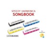 Songbook - Speedy Harmonica